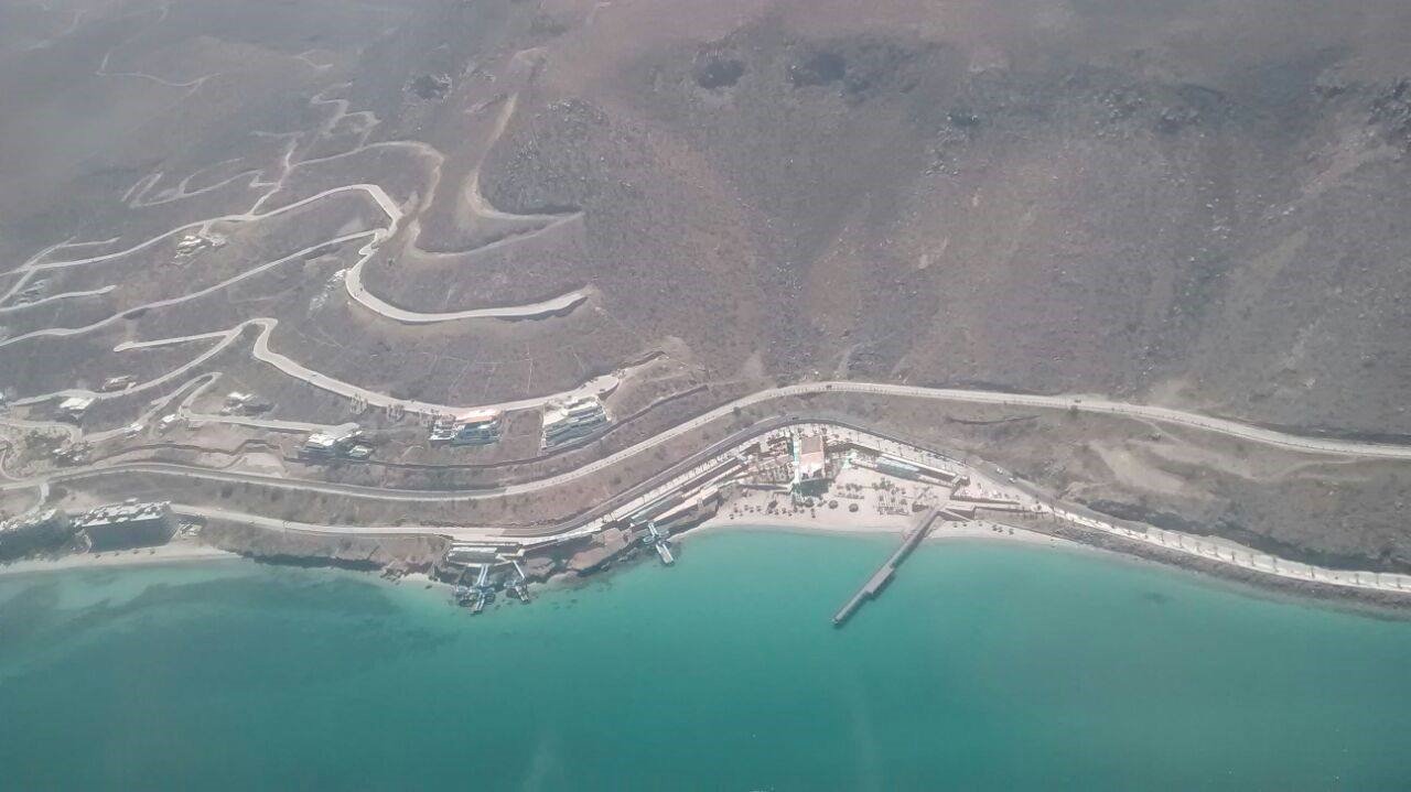 Pare Acuático El Coromuel, La Paz, Baja California Sur, Mexico